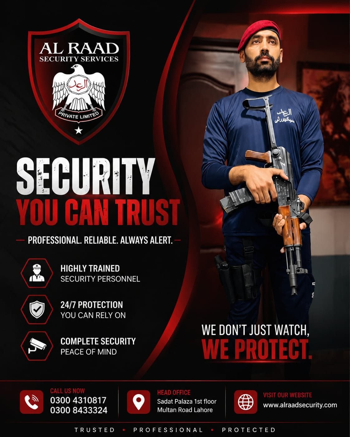 Al Raad Security Services project image
