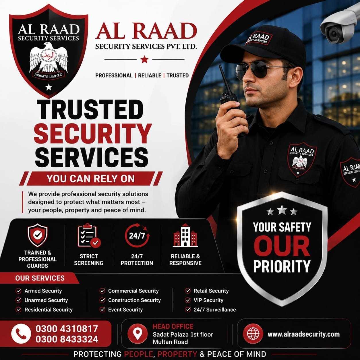Al Raad Security Services project image