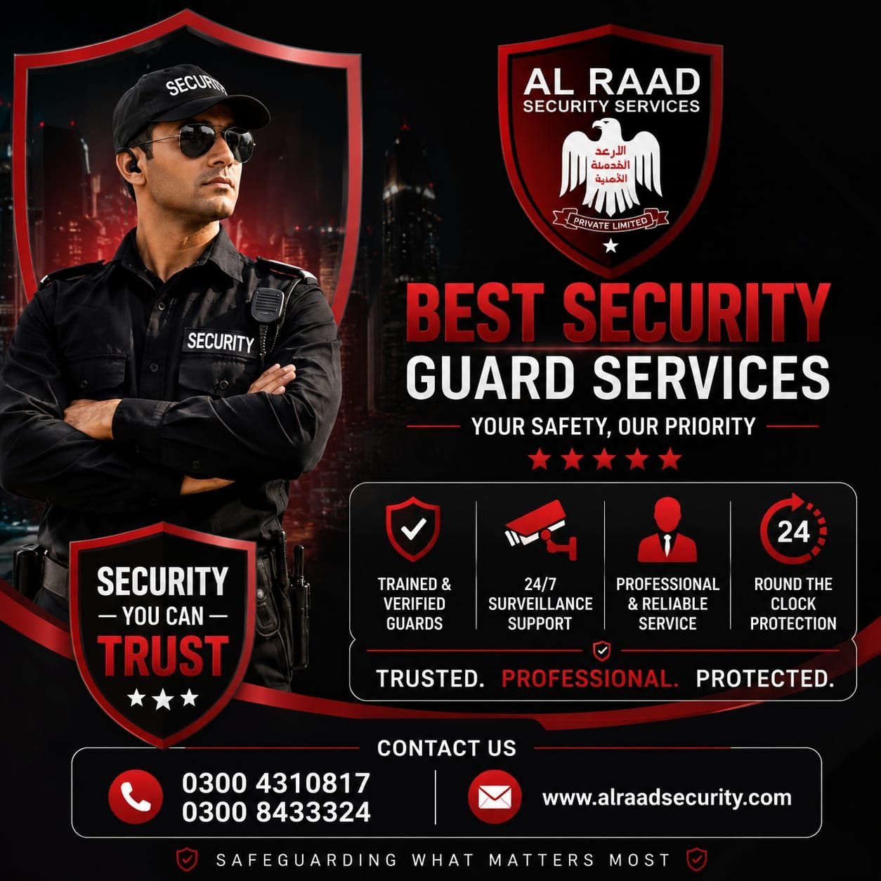 Al Raad Security Services project image