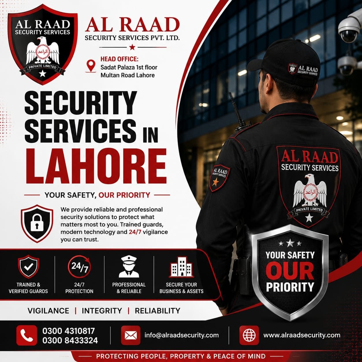 Al Raad Security Services project image